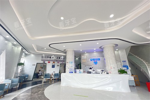 ���۲��¿�ǻǰ̨