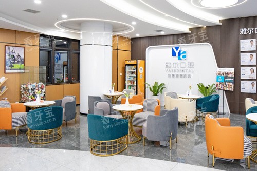 ����Ŷ���ǻ����ͼ