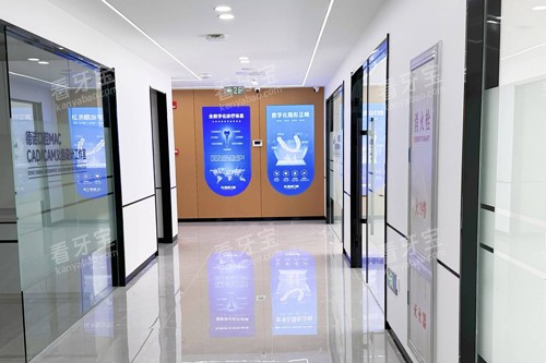 ��«����ŵ��ǻ������ͼ