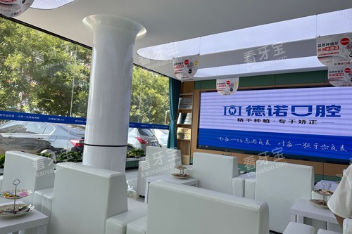 ��«����ŵ��ǻ����ͼ