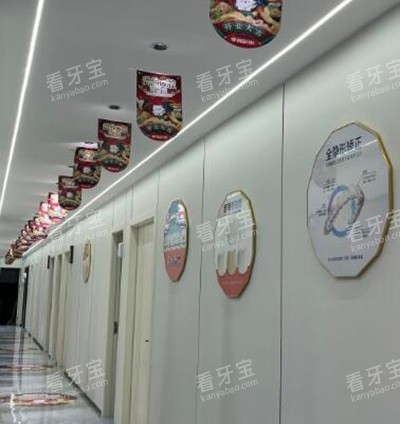 吉安尚品口腔照片图 吉安尚品口腔照片图