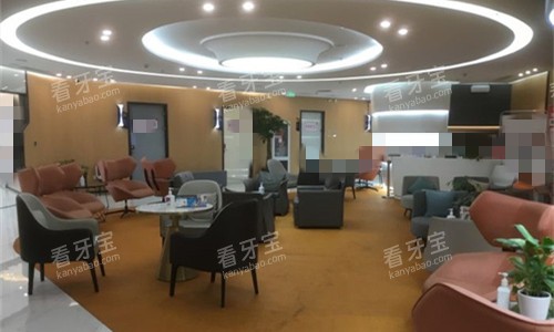 天津中幸口腔大厅休息 天津中幸口腔大厅休息