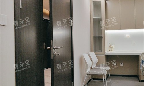 天津中幸口腔诊室门口 天津中幸口腔诊室门口