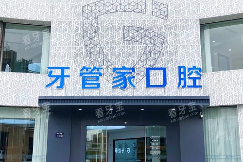 �������ܼҿ�ǻ�⾰ͼ