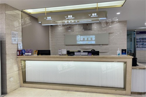 ��ͬ��Դ��ǻҽԺǰ̨