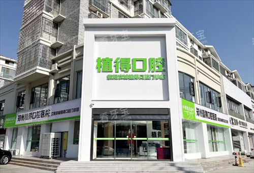 ����ֲ�ÿ�ǻҽԺ��ͷ