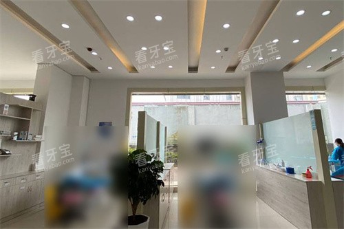 个旧臣康口腔环境 个旧臣康口腔环境