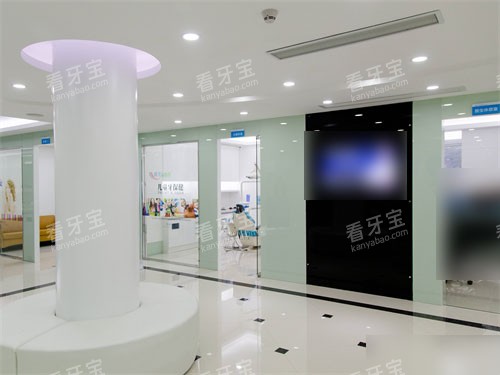 福州平潭爱维口腔医院环境图 福州平潭爱维口腔医院环境图