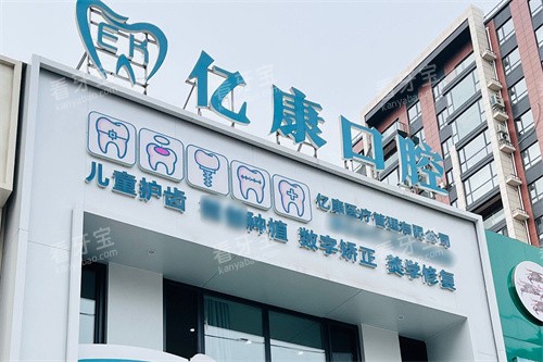 Ӫ���ڿ���ǻ����