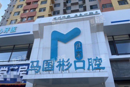 Ӫ���������ǻ��ͷͼ