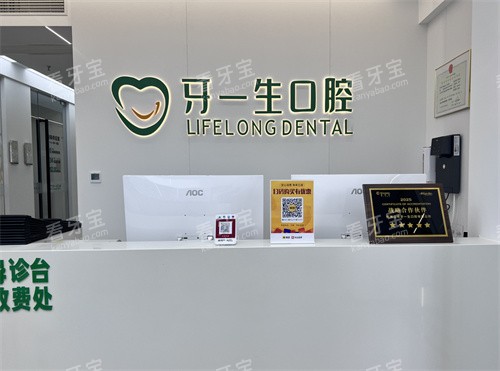 ����ɽ��һ����ǻǰ̨