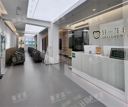 ����ɽ��һ����ǻ����