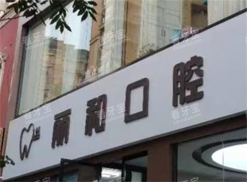 ��Ǩ���Ϳ�ǻ��ͷ