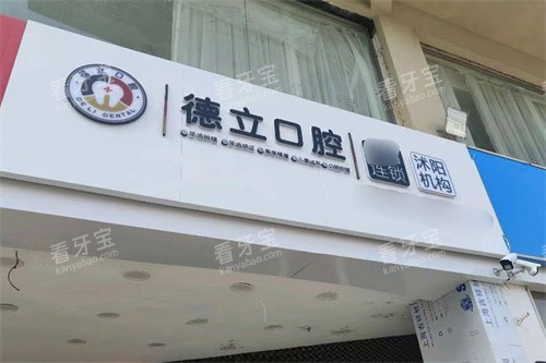 ��Ǩ����������ǻ��ͷ