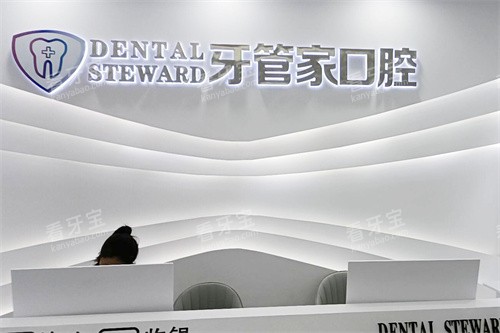 ����ˮ����ҽԺ�ļҺ�?�ð���+��Ψ+���ֿ�ǻ����,���������۸�͸��|�������׿ڱ�����!