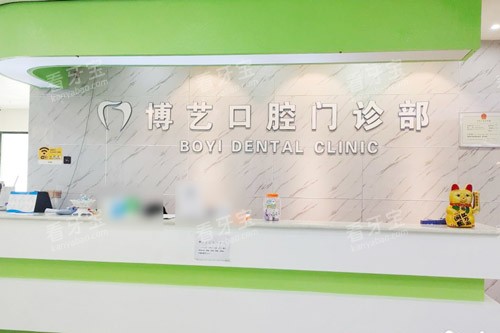 ��ѡ��˳����ҽԺ����ǰʮ��!����/������/����ҽԺ��ǻ�����������ڱ�����,������Ҫѡ���⼸��!