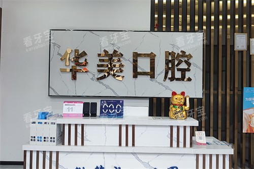 ��˳������ǻǰ̨