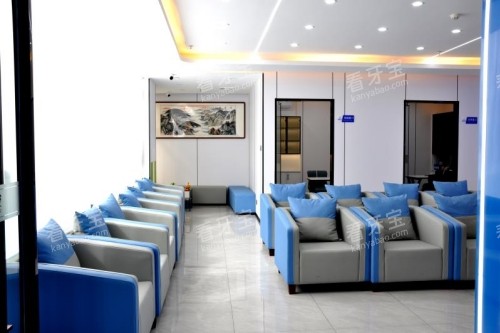 南平植雅口腔休息室 南平植雅口腔休息室