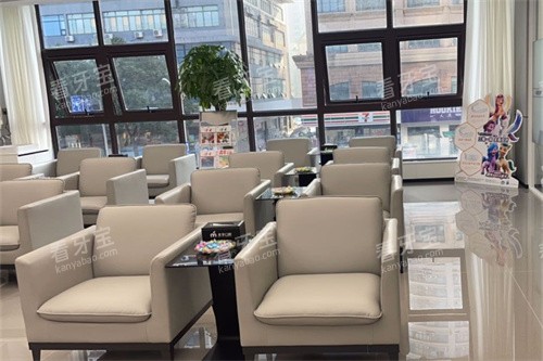 南通启东麦芽口腔休息候诊区 南通启东麦芽口腔休息候诊区
