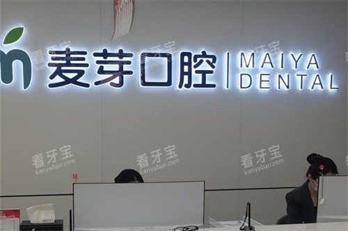 ������ѿ��ǻ��ô�����ǿڱ��õ����������𣿸�ȫ����Ŀ�շѱ�׼