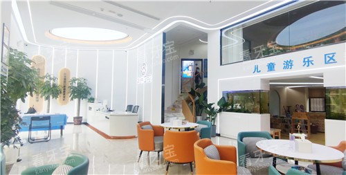 信阳华瑞口腔医院大厅 信阳华瑞口腔医院大厅