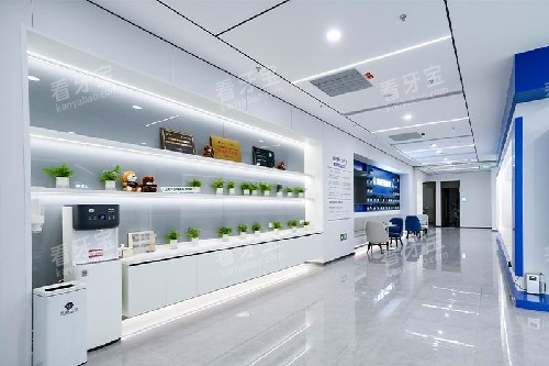 宁波鼎植口腔医院(江北总院)大厅环境图 宁波鼎植口腔医院(江北总院)大厅环境图