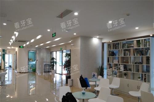 青岛维乐口腔大厅等候区 青岛维乐口腔大厅等候区