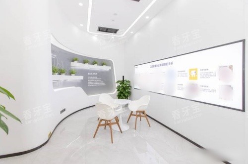 青岛维乐口腔凯悦店候诊区 青岛维乐口腔凯悦店候诊区