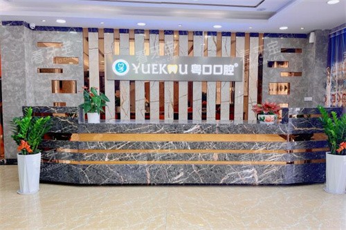 ��������ҽԺ�ļҺã�����/��һ/�ų�/��ʮ�ҳݿƻ����������ƽ�����������ֲ������ͬ��������