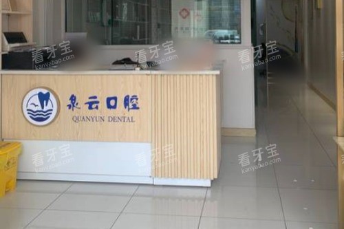 �ൺȪ�ƿ�ǻ˫��·��ǰ̨