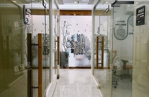 广州壹号口腔诊疗室外景图 广州壹号口腔诊疗室外景图