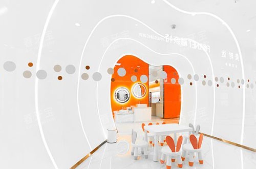 武汉固瑞齿科儿童游乐区 武汉固瑞齿科儿童游乐区