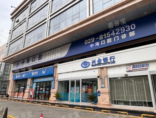 �����к���ǻҽԺ�����ͷ