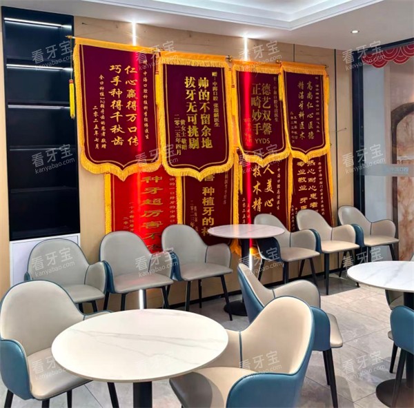 �����к���ǻ����չʾ