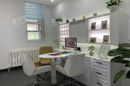 长春传阳口腔面诊室 长春传阳口腔面诊室