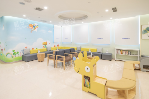 北京嘉禾口腔儿童游乐区 北京嘉禾口腔儿童游乐区