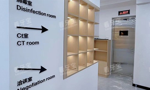 �������˿�ǻ������