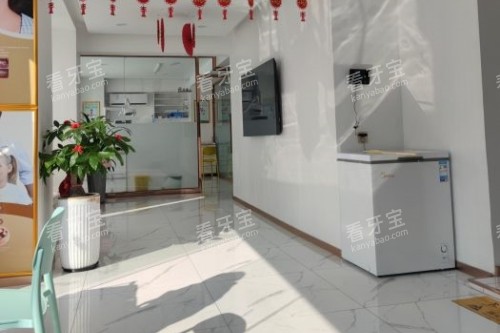 漳州呀哚口腔内部环境 漳州呀哚口腔内部环境