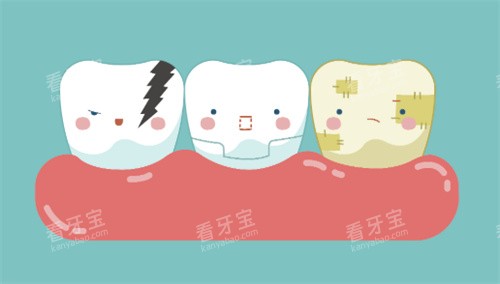 牙齿美白对比卡通图 牙齿美白对比卡通图