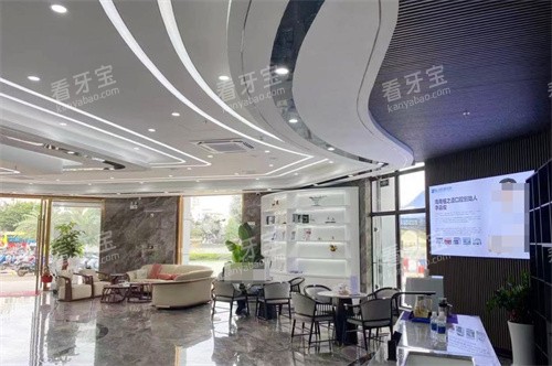 海口植之道口腔滨江店环境 海口植之道口腔滨江店环境