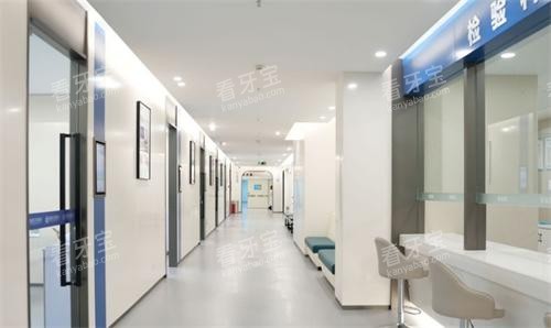重庆团圆口腔走廊 重庆团圆口腔走廊