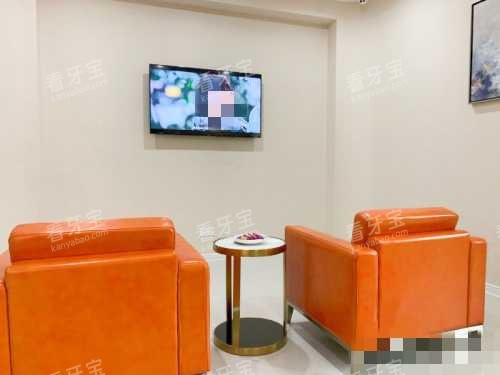重庆团圆口腔医院休息区 重庆团圆口腔医院休息区