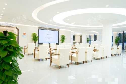 重庆团圆口腔医院等候区 重庆团圆口腔医院等候区