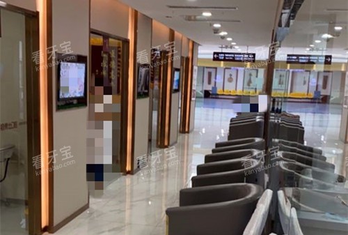 宜宾众植博仕口腔大厅休息等待区环境 宜宾众植博仕口腔大厅休息等待区环境