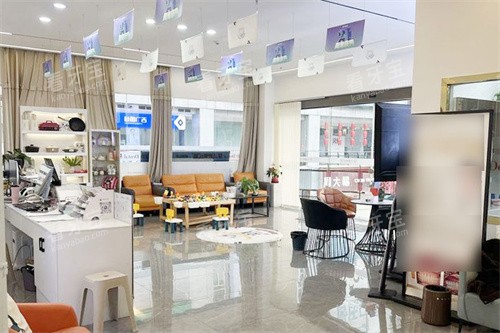 重庆云阳众植博仕口腔大厅环境 重庆云阳众植博仕口腔大厅环境