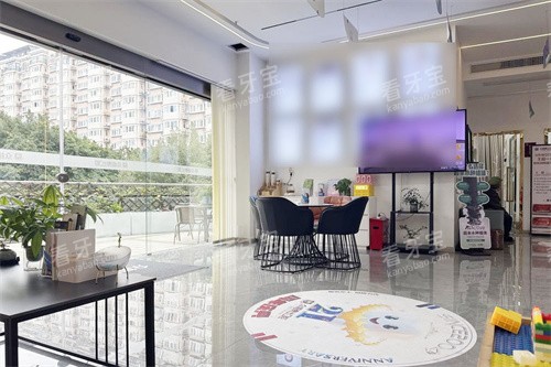 重庆云阳众植博仕口腔大厅 重庆云阳众植博仕口腔大厅