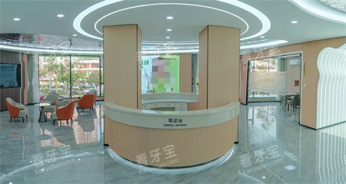 ��Ϫ�����ǻ����