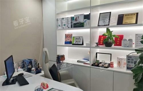 ���ϸ�������ǻ�칫��