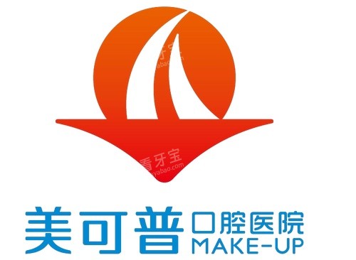 福州美可普口腔医院logo 福州美可普口腔医院logo