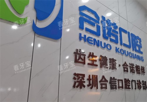 ���ں�ŵ��ǻ�������